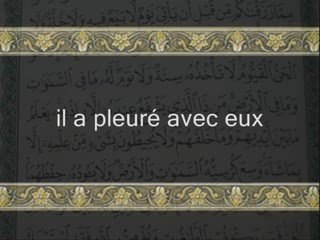 Pleurer à l'écoute d'un verset coranique vostfr