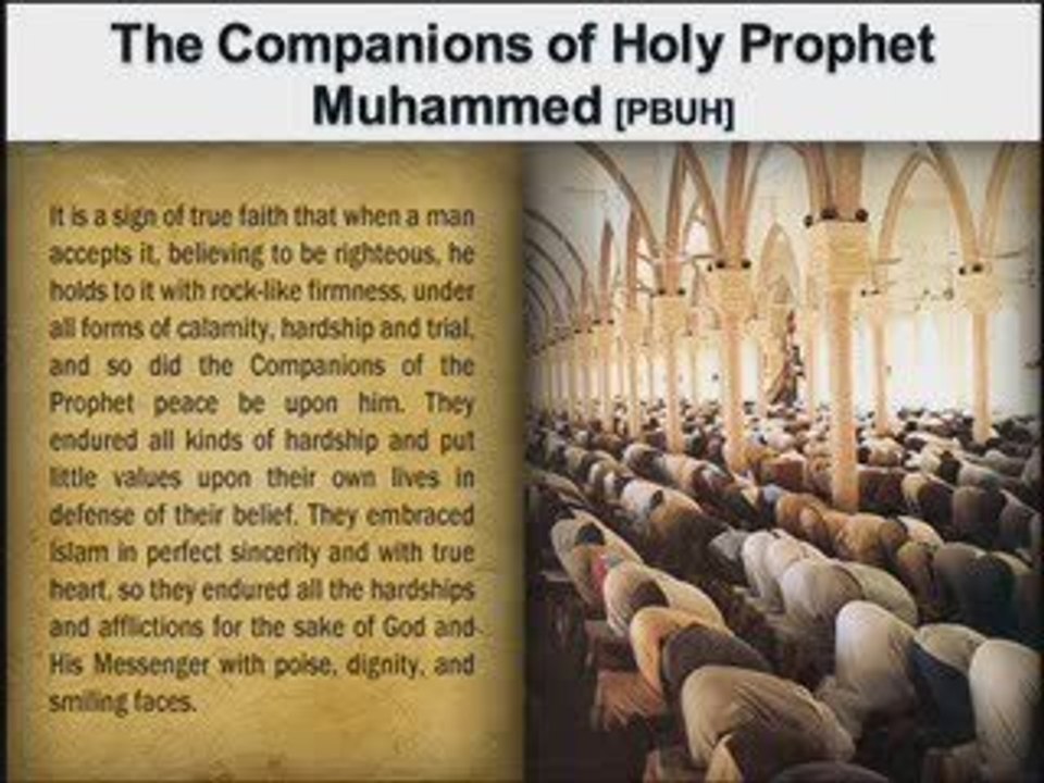 LES MéRITES DES SAHABAS (R.A)