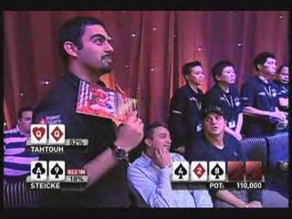 PokerStars - Bad beat stories Pt02