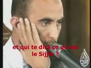 Abou moussa Al Jazairy sourate les fraudeurs