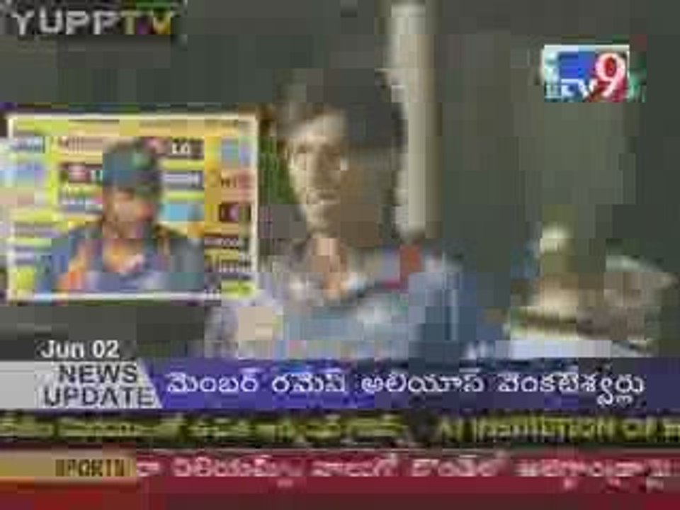 Dhoni Talks On His Team@YUPPTV.com