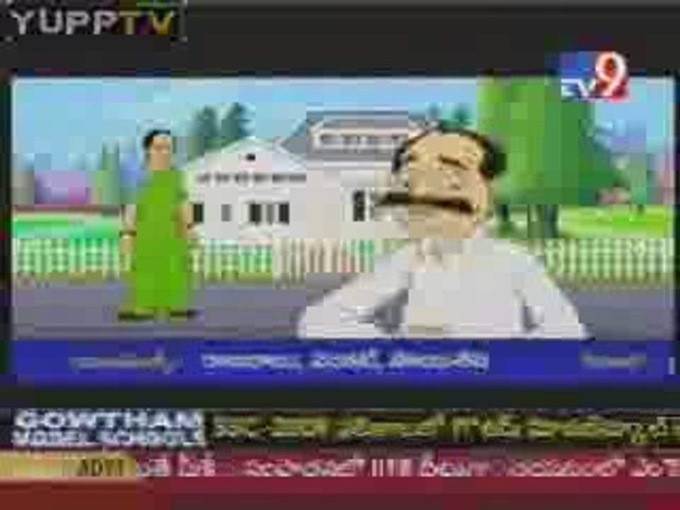 Vikatakavi@YUPPTV.com