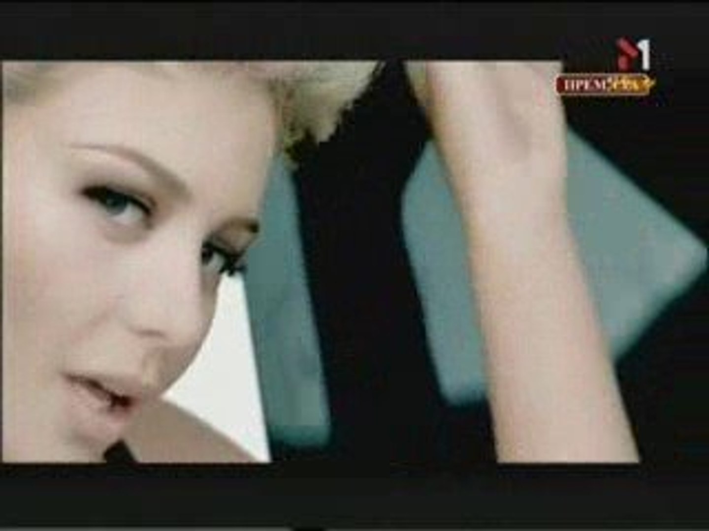 Tina Karol -