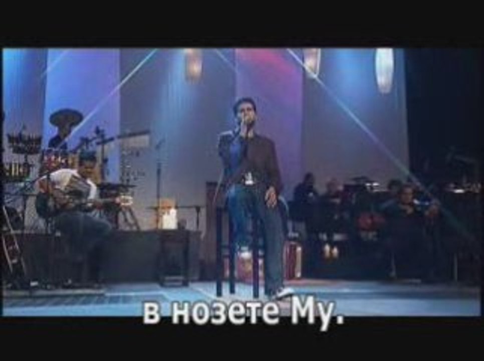 J. A. Romero - No Es Como Yo - BG subs