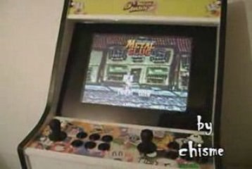 MI MAQUINA RECREATIVA