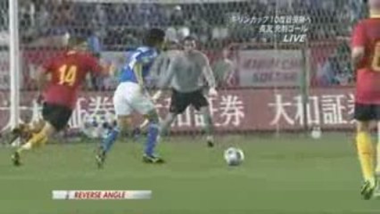japon 4-0 belgique. résumé