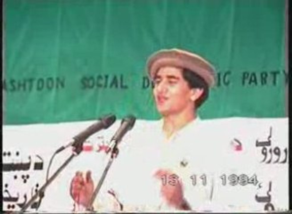 Pashto outstanding poetry-emal stori-pashtoon united day