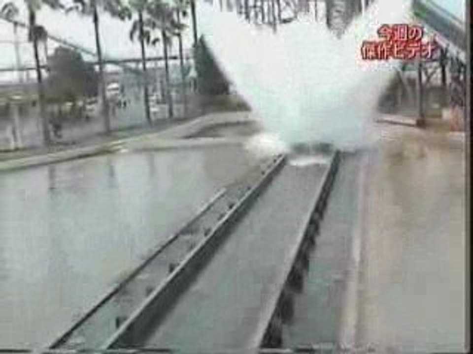 rené a la fete forraine