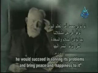 What have Western Thinkers said about Prophet Mohammedنبينا