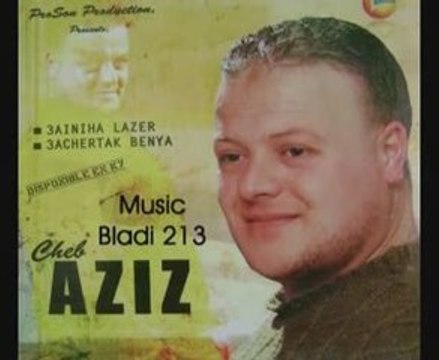 Aziz staifi 2009 ya zayer stif el 3ali