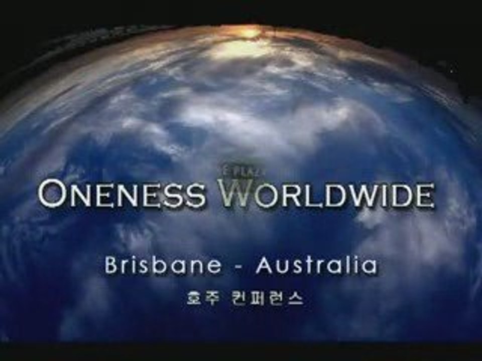 Oneness Conference Worldwide