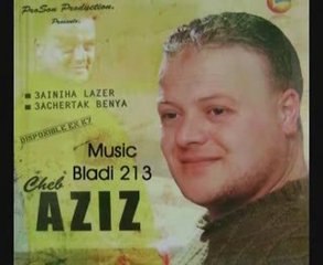 Aziz staifi 2009 chkoun ynassini hami