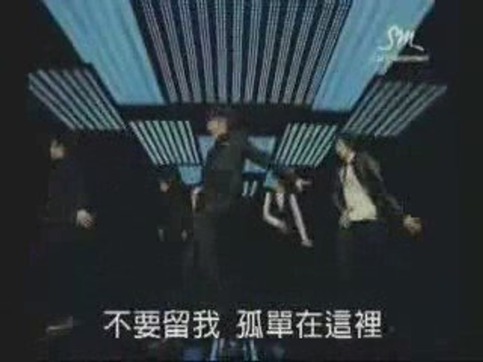 Super Junior M - U
