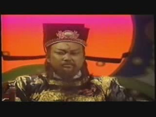 Bao Thanh Thiên 1993 - Trát Bao Miễn 3C