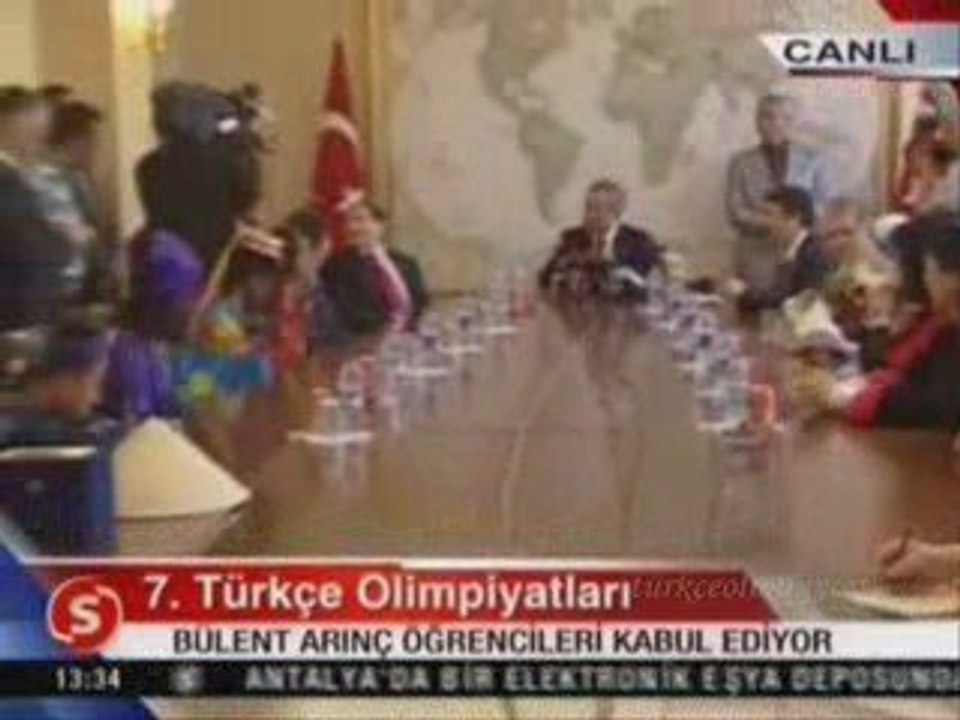 Olimpiyat öğrencileri Bülent Arınç ziyareti okumaları