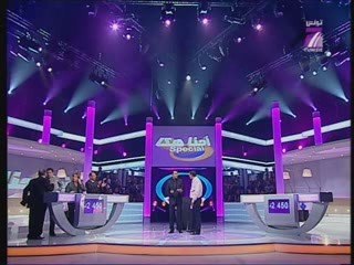 TV7 - Ahna Haka - Al7a9 ma3ak / Commentateurs sportifs (3)