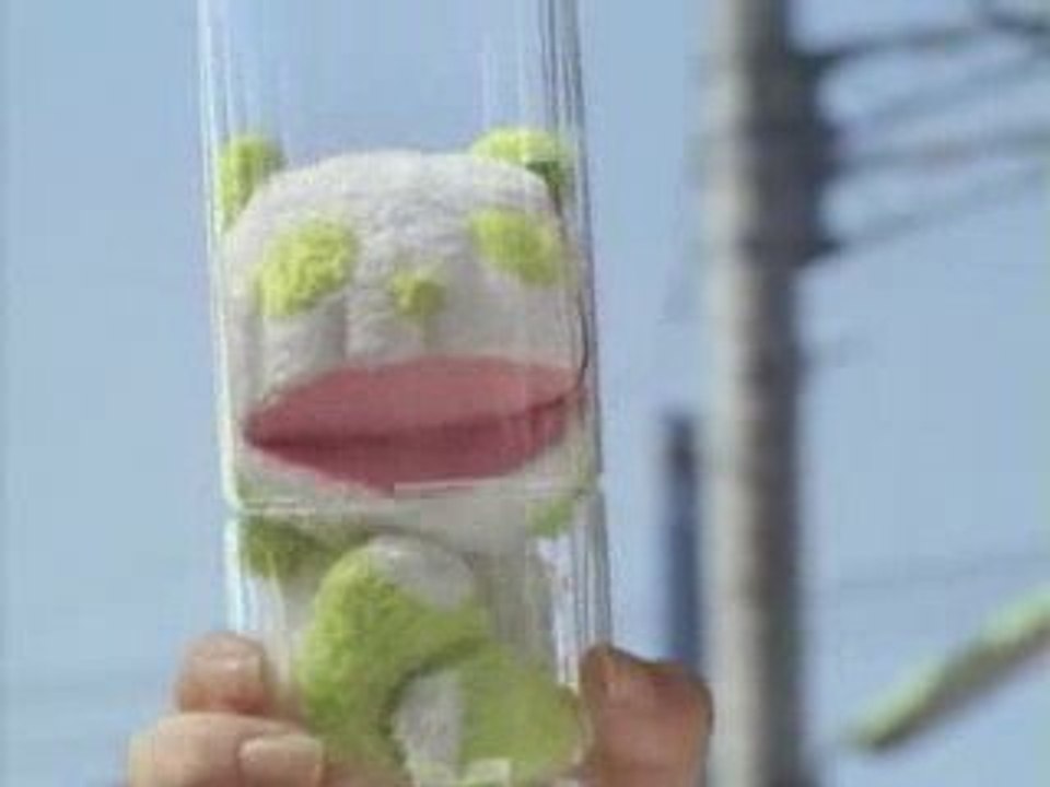 Haruka Ayase - キリンビバレッジ KIRIN CM