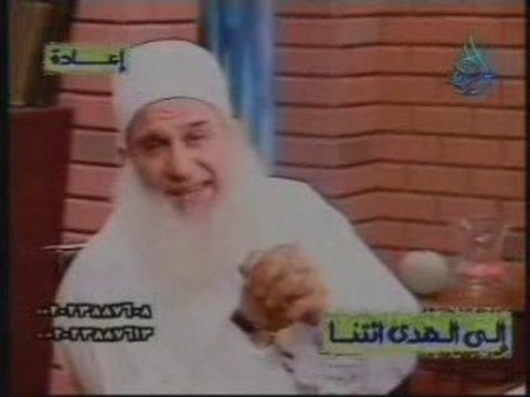 Salat Al Fajr, la prière del Fajr