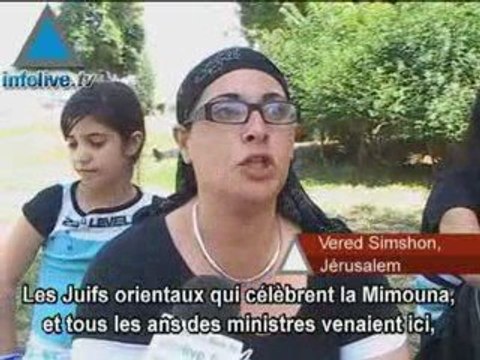 Les Juifs Marocains : Serment et pacte