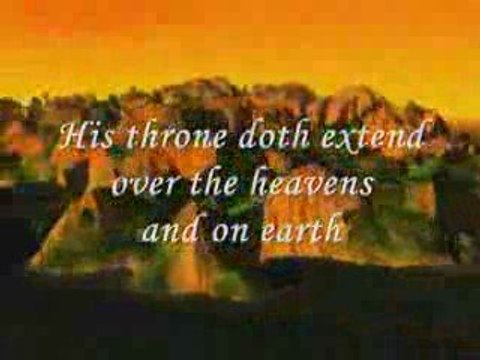 Ayatul Kursi - The verse of the Throne with hadith