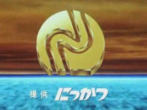 CLG Wiki June 2009 Promo