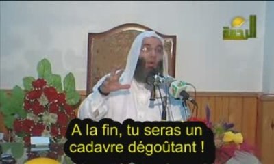 tu sais au moins qui je suis??