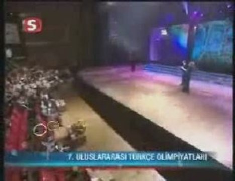 Erhan GÜLERYÜZ Çağırılma