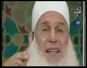 La personne la plus aimée d'Allah, MachaAllah