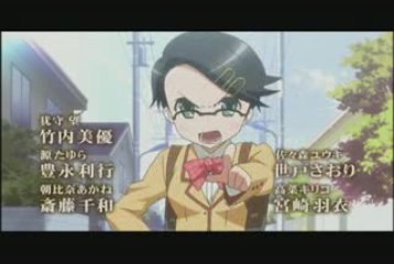 【PV】かのこん (Kanokon Trailer)