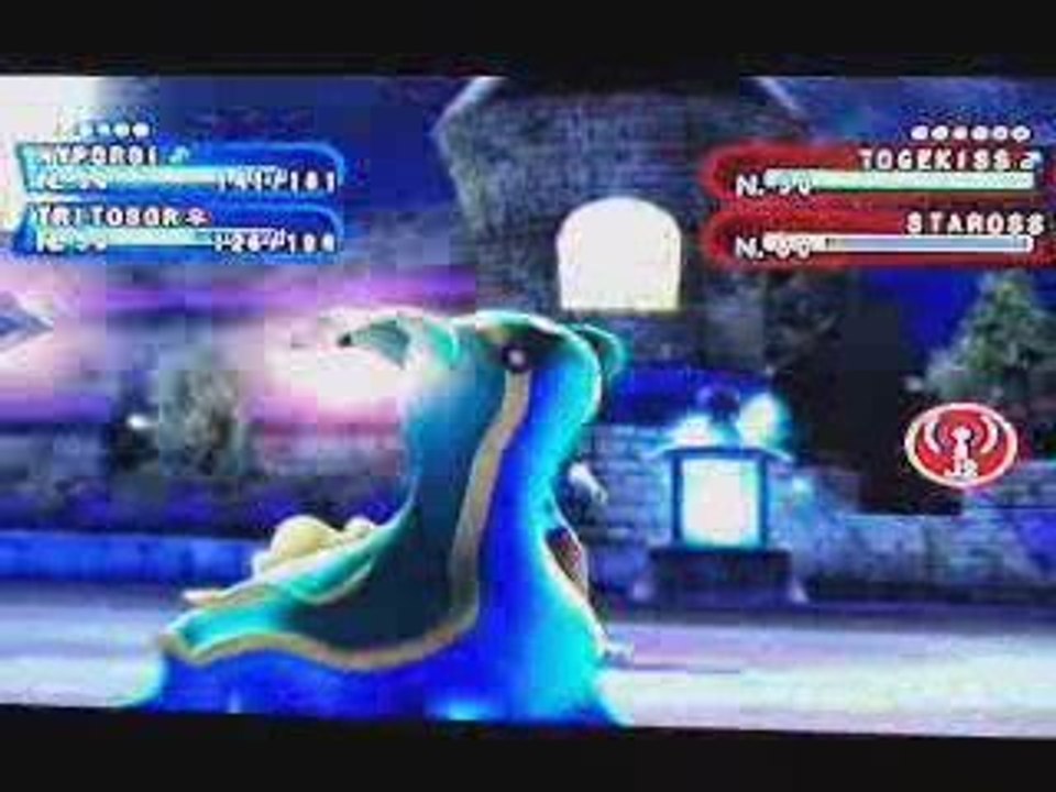 Combat Wifi Pokémon Battle Révolution  (8éme vidéo)