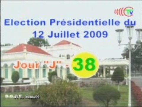 Session ordinaire du comité monétaire et financier du Congo