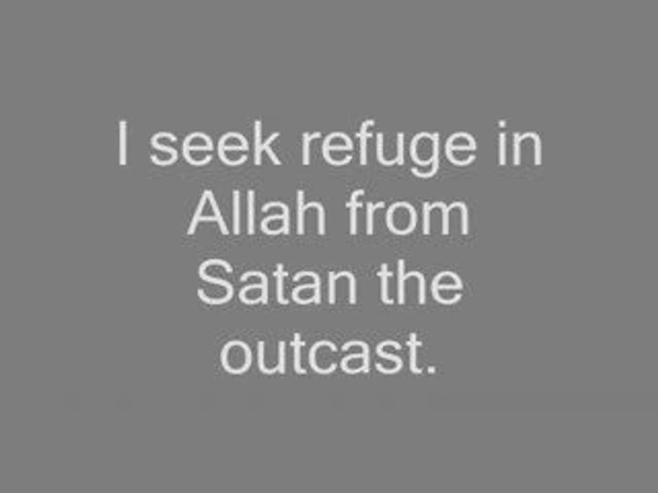 Black Magic & Eviil Jinn Cure - Quran Recitation (2 of 3)