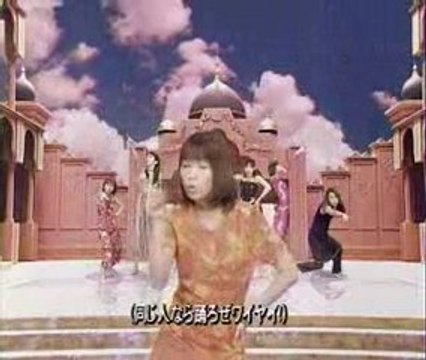 Morning Musume - koi no DANCE SITE