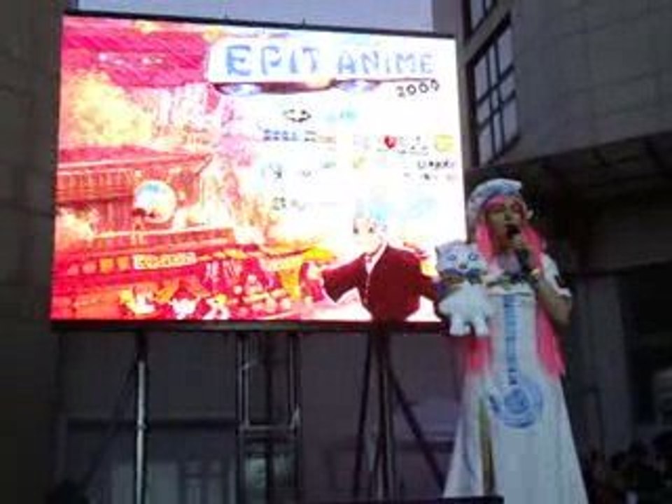 Epita 2009 Nuit - 02 - Aria