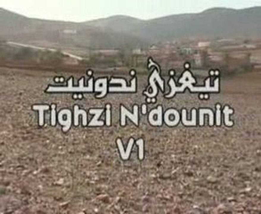 FILM TIGHZI N'DOUNIT _v1_partie  1