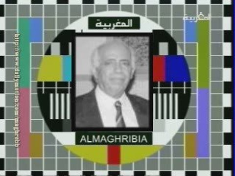 Hommage à feu Abdelkader Rachdi (2) Radio Tanger