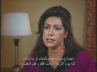 Lydia's Testimony : A Story of Hope