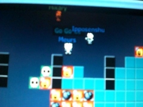 Hextuple moon inventé par hika realisé par hika ippo meurs