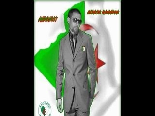 Aminewest - Jeunesse algérienne