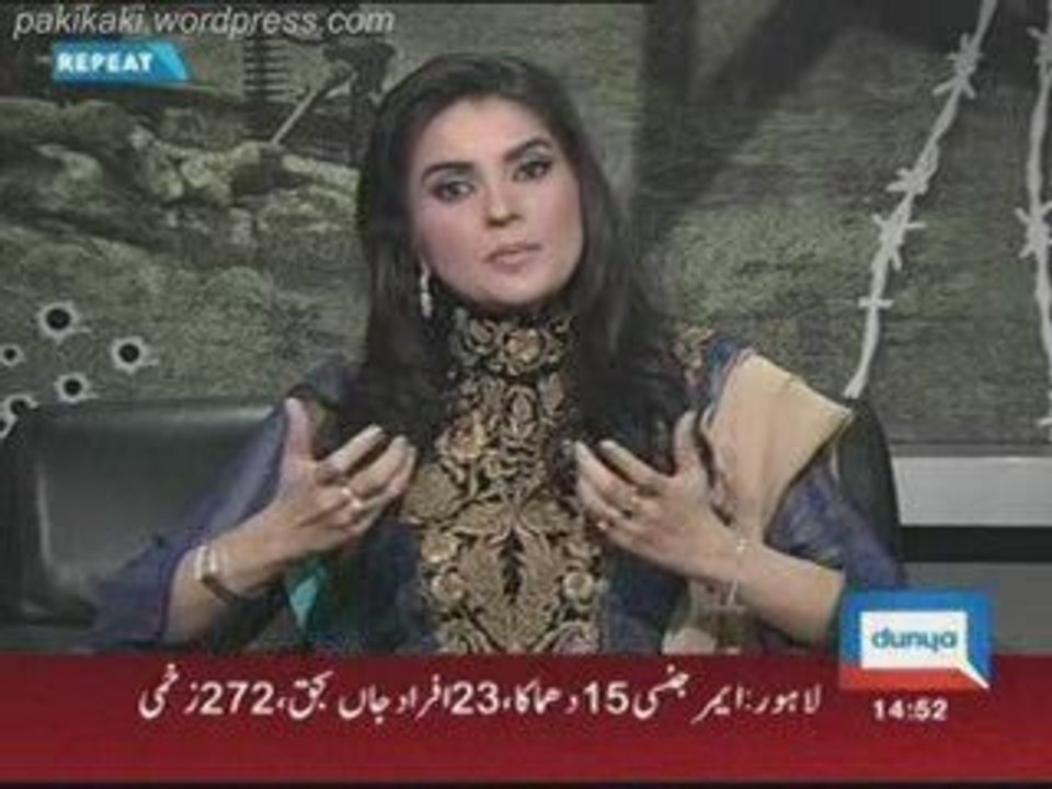 Kashmala Tariq, Performing Hosting Duties