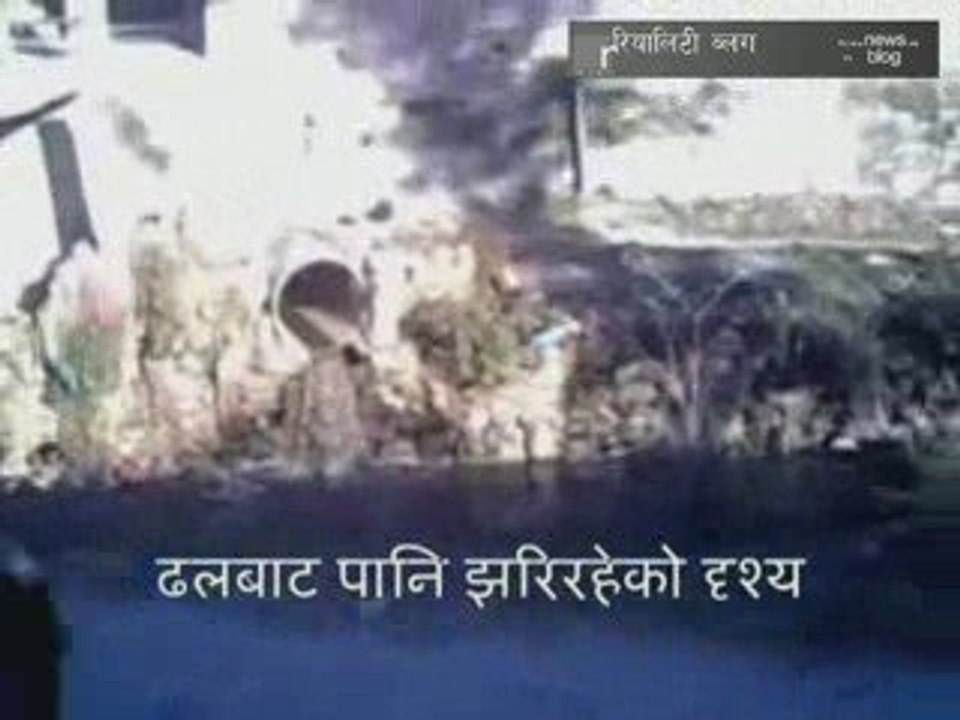 Sukedhara