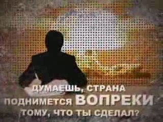 Ответ на видео.Год молодежи. Версия для чиновников.