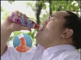 Asashoryu Fanta CM