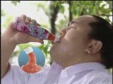 Asashoryu Fanta CM