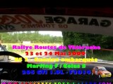 Rallye Thierache 2009 205 ES3 Marfing