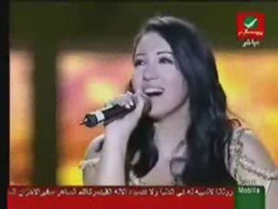 wahran wahran live Asma lmnawar