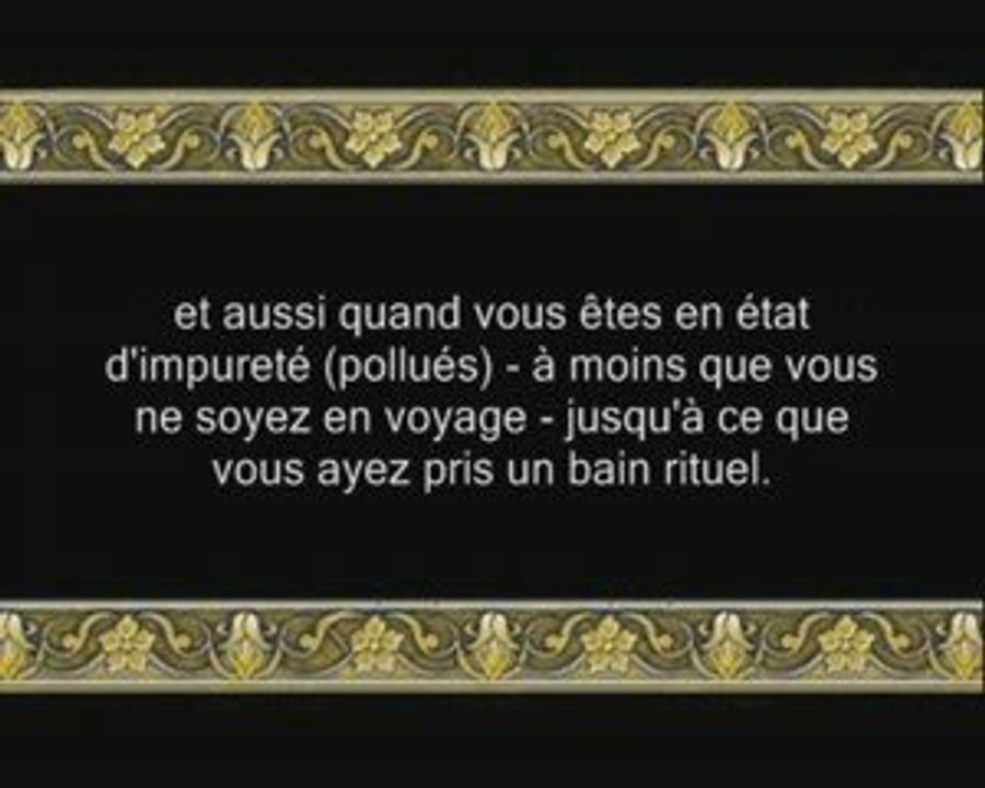 - Sourate 04 partie 2