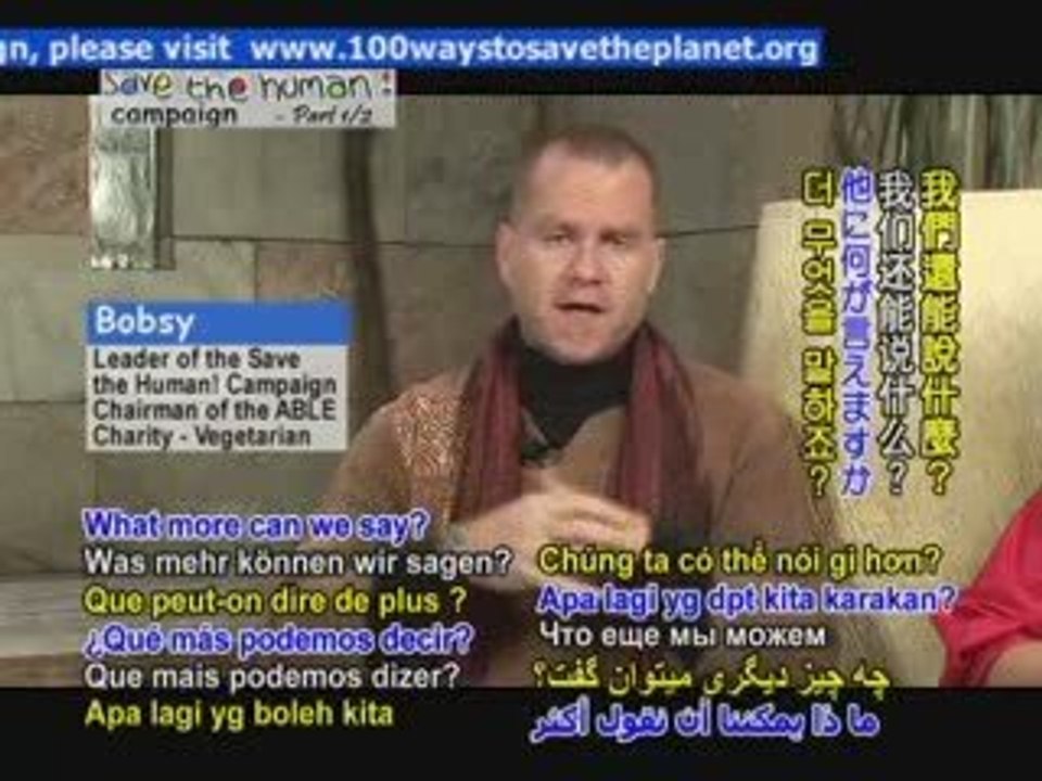 GOOD PEOPLE, GOOD WORKS: Save the Human! Campaign - P1/2