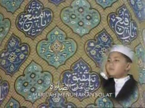Adhan En Malaisie Par Un Enfant !!!