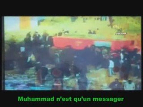 Cheikh Al Kalbani ,Versets Pour Nos Frères Eprouvés